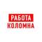 Канал Работа в Коломне в MAX