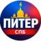 Канал Типичный Питер - новости Питера | ЧП Санкт-Петербург | ДТП происшествия Спб Мурино пробки аварии концерты фестивали Ленинградская область Лахта Василеостровский Адмиралтейский Петроградский Приморский в MAX