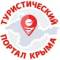 Канал Турпортал Крыма TRAVEL CRIMEA в MAX