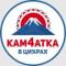 Канал КАМЧАТКА В ЦИФРАХ в MAX