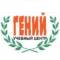 Канал Учебный центр "Гений" в MAX