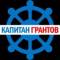 Канал Капитан Грантов в MAX