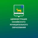 Канал Администрация Канаевского муниципального образования Ивантеевского муниципального района Саратовской области в MAX