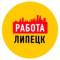Канал Работа в Липецке в MAX