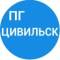 Канал Про Город | Новости Цивильска в MAX