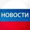 Канал Покровская школа, Рузский муниципальный округ в MAX