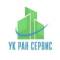 Канал ООО «Управляющая Компания РАН сервис» в MAX