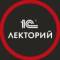 Канал 1С:Лекторий в MAX