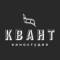 Канал Киностудия «КВАНТ»/Кастинги/Краснодар в MAX