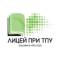 Канал Лицей при ТПУ г. Томска в MAX