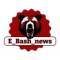 Канал E_Bash_news в MAX