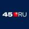Канал 45.ru | Курган в MAX