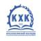 Канал Канал Краснохолмский колледж (КХК) в MAX