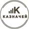 Канал Казначей | Финансовая грамотность в MAX