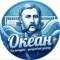 Канал КДЦ «Океан» Корсаков в MAX