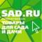 Канал SADRU в MAX