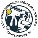 Канал Спортивная федерация бейсбола и софтбола Санкт-Петербурга в MAX