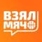 Канал Взял Мяч в MAX