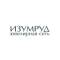 Канал ИЗУМРУД | Украшения Красноярск в MAX