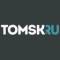 Канал TOMSK.RU | СМИ | Новости Томска в MAX
