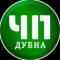 Канал ЧП Дубна в MAX