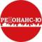 Канал Резонанс-Ю в MAX