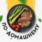 Канал По-домашнему в MAX