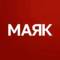 Канал Радио «Маяк» в MAX