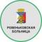 Канал Ровеньковская городская больница ЛНР в MAX