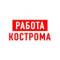 Канал Работа в Костроме в MAX