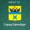 Канал МДОАУ 102 город Оренбург в MAX