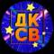 Канал Дворец культуры «Свердловский» в MAX