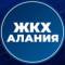 Канал МинЖКХ РСО-Алания в MAX