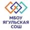 Канал Свежие новости и события | МБОУ "Ягульская СОШ" в MAX