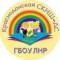 Канал ГБОУ ЛНР «Краснодонская специальная (коррекционная) начальная школа − детский сад» в MAX