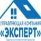 Канал ООО Управляющая компания "Эксперт" в MAX