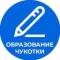 Канал Образование Чукотки в MAX