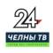 Канал НОВОСТИ ЧЕЛНОВ | ЧЕЛНЫ ТВ в MAX