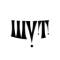 Канал Театр кукол имени В.А. Вольховского в MAX