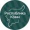 Канал Республика Коми в MAX