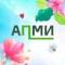 Канал АПМИ | Агентство поддержки молодёжных инициатив в MAX