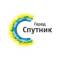 Канал Город Спутник (Пенза) в MAX