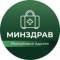 Канал Министерство здравоохранения Республики Адыгея в MAX