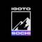 Канал igotosochi в MAX