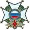 Канал КГБОУ "Ачинский кадетский корпус имени Героя Советского Союза Г.Г. Голубева" в MAX