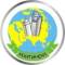 Канал Туроператор ООО «Континент». Тюмень. Холодильная 136 в MAX