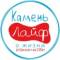 Канал Камень Лайф — Камень-на-Оби в MAX