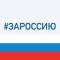 Канал Калтасинский район Республики Башкортостан в MAX
