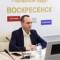 Канал Алексей Малкин | Воскресенск в MAX