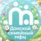 Канал ГБУСОН РО "Донской семейный МФЦ" в MAX